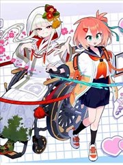 怪兽8号外传